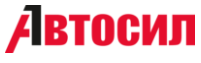 Автосил