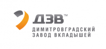 Дмитровский завод вкладышей