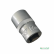 Головка торцевая 6-гранн 1/2 DR (17mm) AVS H01217 A07871S