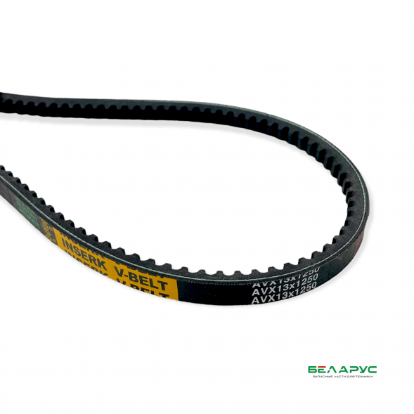 Ремень 1250 11*10 / AVX 13-1250 зуб (INSERK)