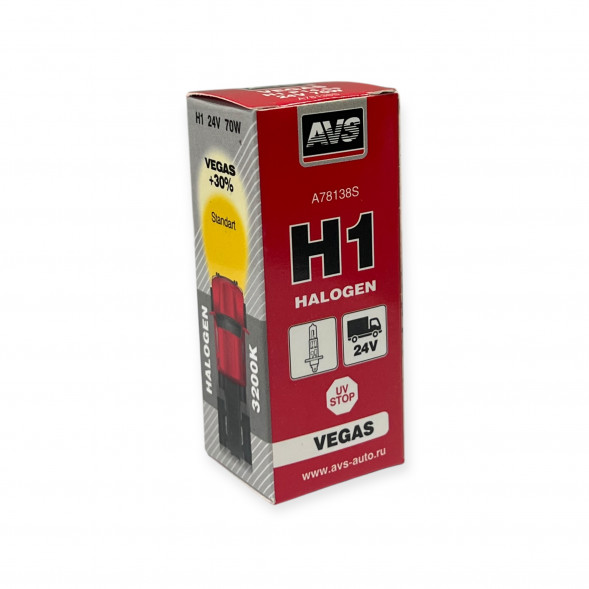Автолампа H1 24V 70W галогенная  AVS Vegas A78138S