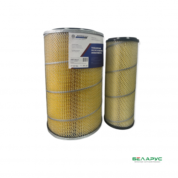 Элемент фильтрующий очистки воздуха ЭФВ-305.51 (260-1109300) Агро (В4318)