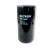 Фильтр торпливный PP964 Filtron (P550372,N4294,WK 962/7 )