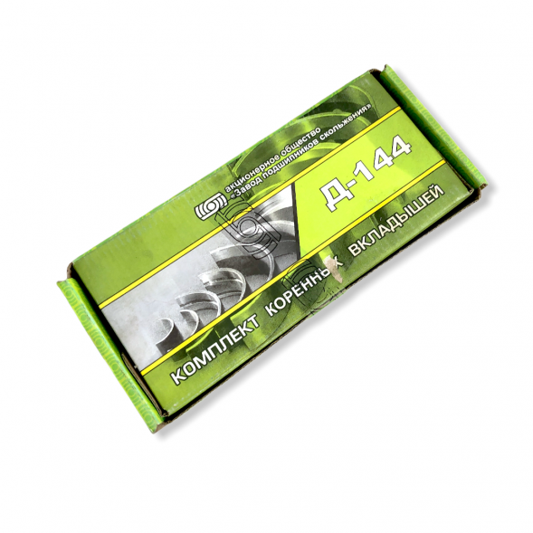 Вкладыши Д-144 КН1