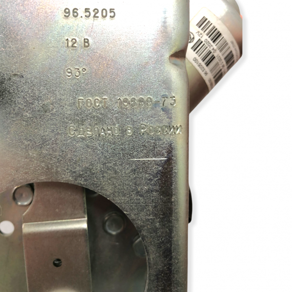 Привод стеклоочистителя  96.5205100 МТЗ УК передний.