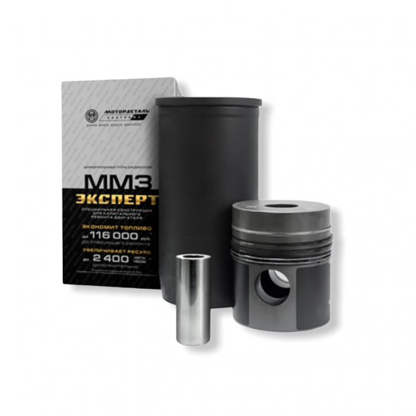 Гильза/поршень Д-240 240-1000108-С-90 (Эксперт) (Кострома)