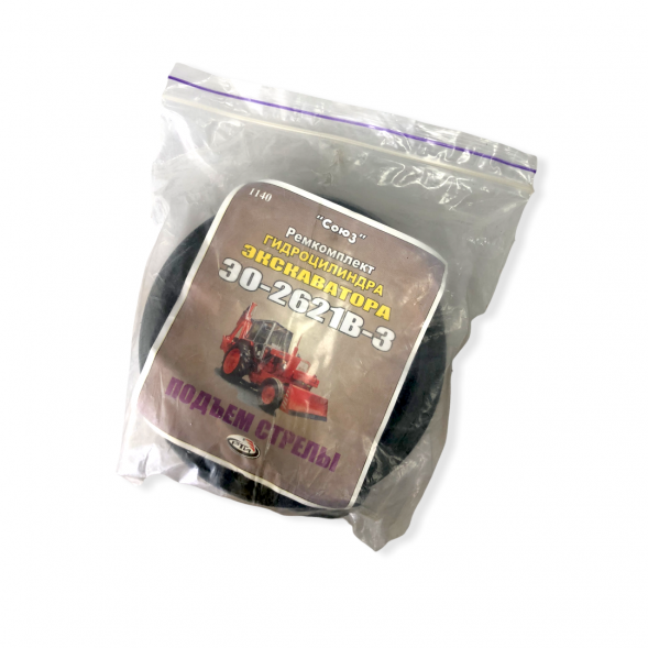 1140 Ремкомплект гидроцилиндра экскаватора ЭО-2621В-3 подъем стрелы