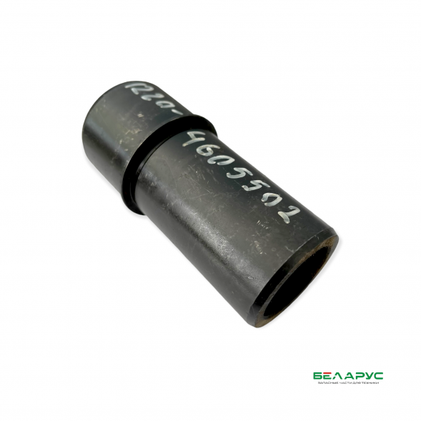 Втулка 1220-4605502 пальца тяги навески МТЗ-1221