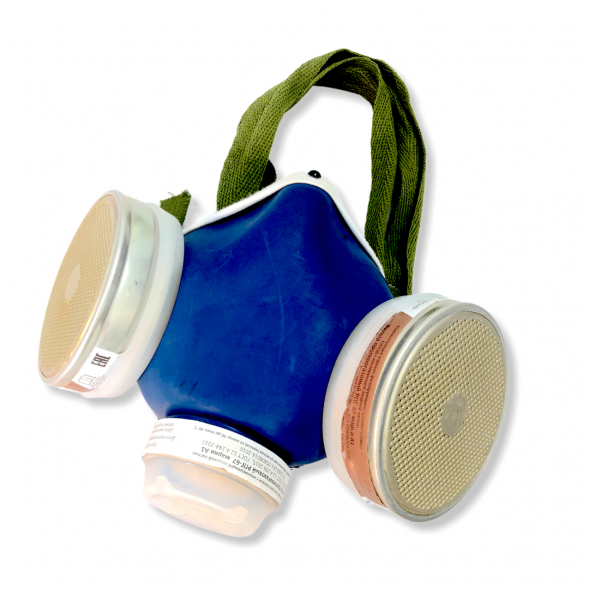 12390 Респиратор РПГ-67