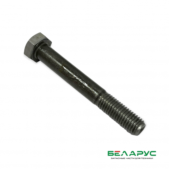 Болт М18*110