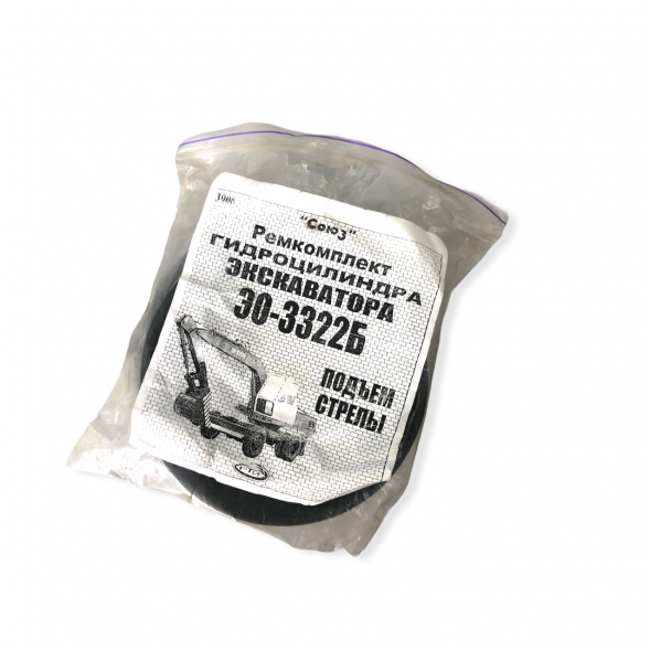 3906 Ремкомплект гидроцилиндра экскаватора ЭО-3322Б подъем стрелы