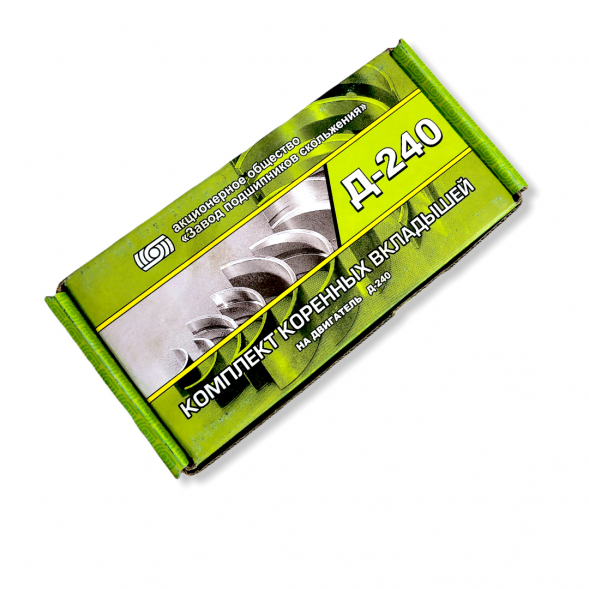 Вкладыши Д-240 КН1